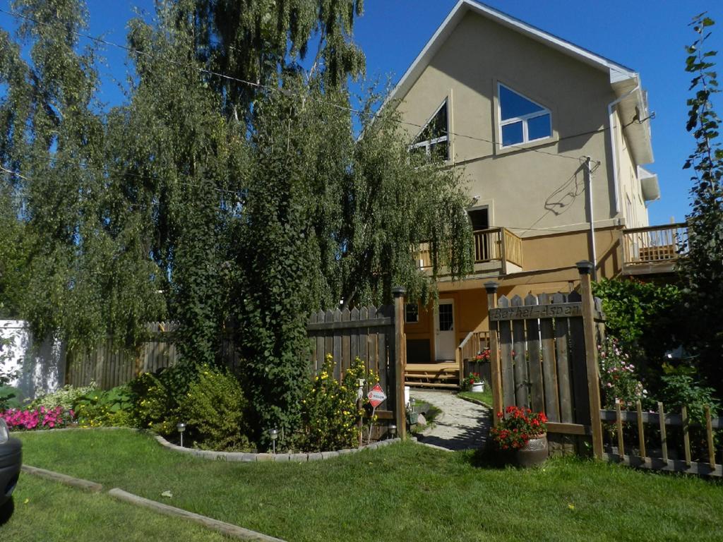 Bethel-Aspen Inn Bonnyville エクステリア 写真