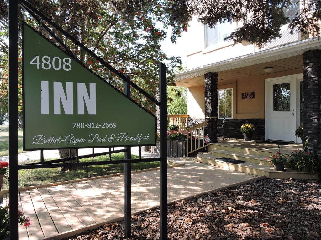 Bethel-Aspen Inn Bonnyville エクステリア 写真
