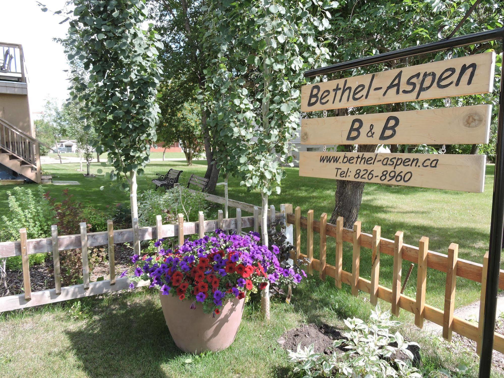 Bethel-Aspen Inn Bonnyville エクステリア 写真